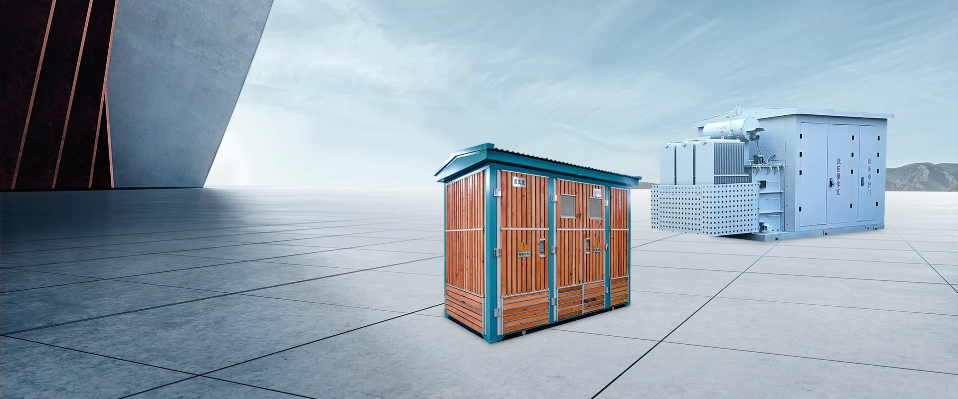Kina Power Transformer Supplier